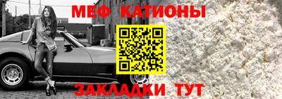 кокаин премиум Обь