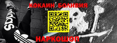 сатива Нягань