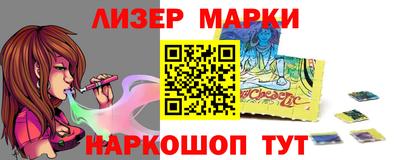 сатива Нягань
