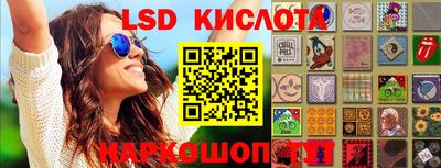 сатива Нягань