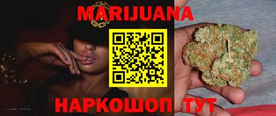 кокс Обнинск