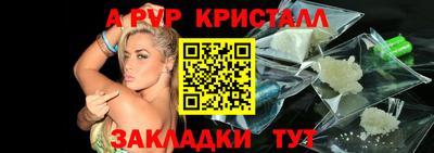 кокаин премиум Обь