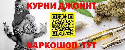 кокаин премиум Обь