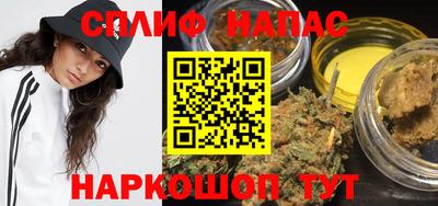 кокаин премиум Обь