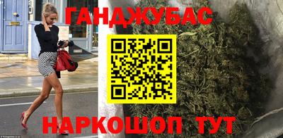 кокс Обнинск