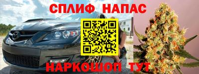 кокаин премиум Обь