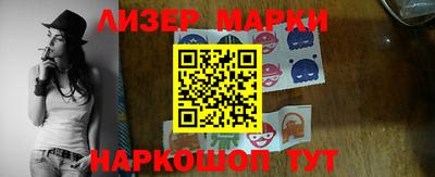 сатива Нягань