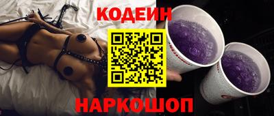 сатива Нягань