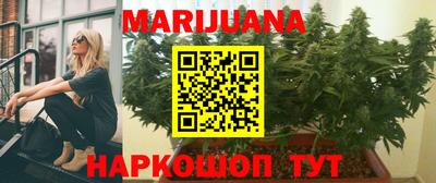 кокс Обнинск