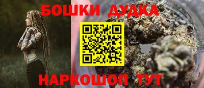 кокаин премиум Обь