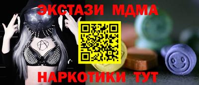 кокаин премиум Обь