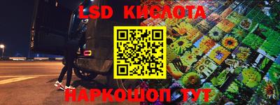 кокс Обнинск