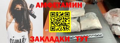 кокс Обнинск
