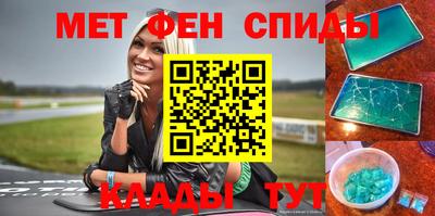кокс Обнинск