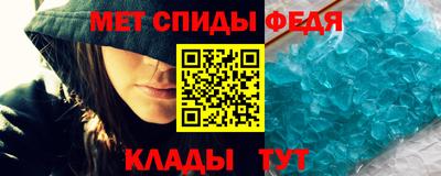сатива Нягань