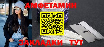 кокс Обнинск