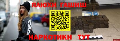 сатива Нягань