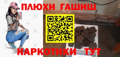 кокс Обнинск