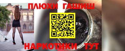 сатива Нягань