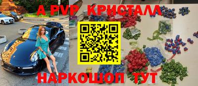 кокаин премиум Обь