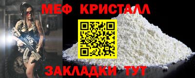 сатива Нягань
