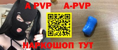 кокаин премиум Обь