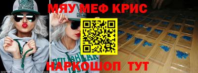 кокаин премиум Обь