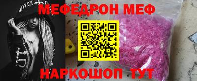 кокс Обнинск