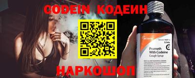 сатива Нягань